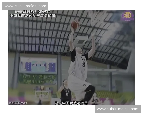 回放CBA:重温每一个燃点 回放CBA:重温每一个燃点