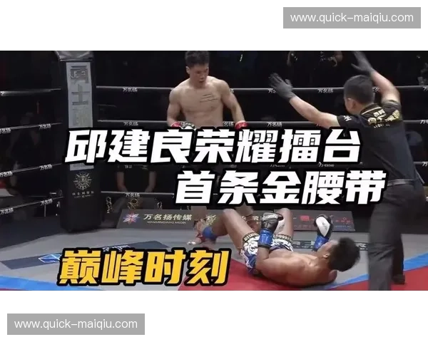 铁拳交响诗:帕奎奥vs库扥,那场定义了时代的巅峰对决 铁拳交响诗:帕奎奥vs库扥,那场定义了时代的巅峰对决